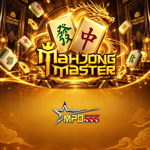 mpo555 Features Highlight